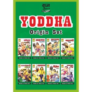 Yoddha Origin Set 