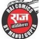 Raj Comics By Manoj Gupta