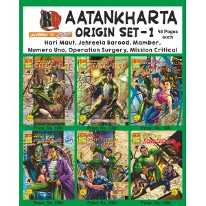 Atankharta Origin Set 1 