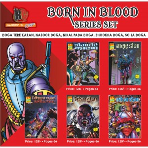 Doga Born in Blood Series