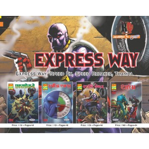 Express Way Series