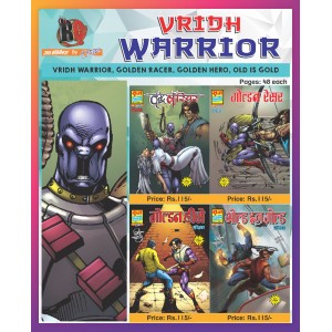 Vridh Warrior Series 