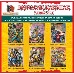 Rajnagar Rakshak Series