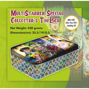 Special Collector’s Multistar Tin Box RCSG